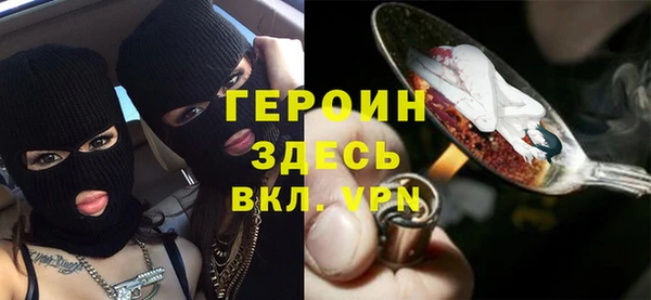 Альфа ПВП Алексин