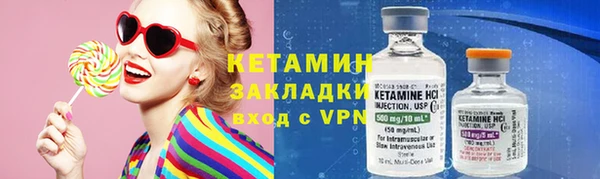 гидропоника Алексеевка