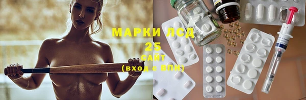 Альфа ПВП Алексин