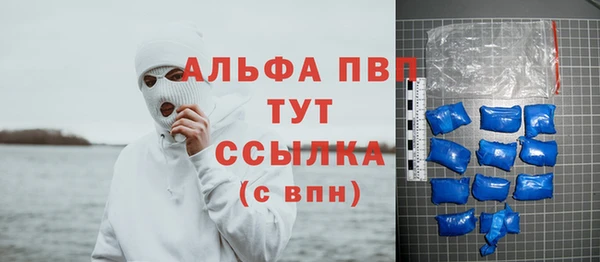 гидропоника Алексеевка