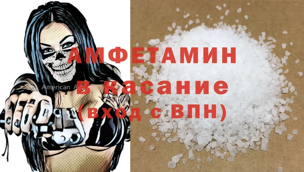 экстази Алзамай
