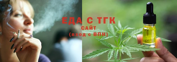 гидропоника Алексеевка