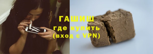 гидропоника Алексеевка