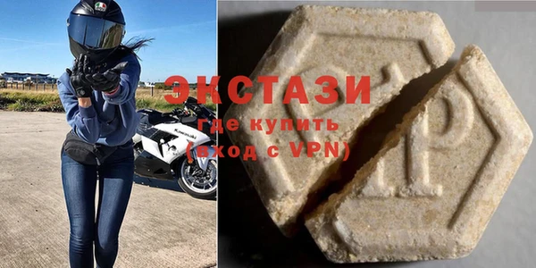 Альфа ПВП Алексин