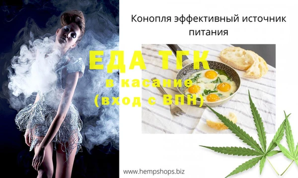 гидропоника Алексеевка