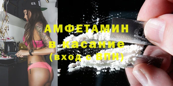 гидропоника Алексеевка