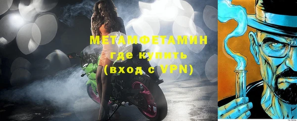 Альфа ПВП Алексин