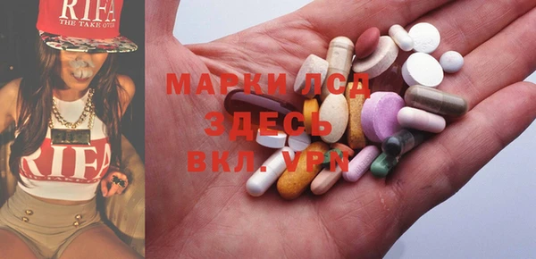 гидропоника Алексеевка