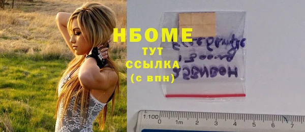 экстази Алзамай