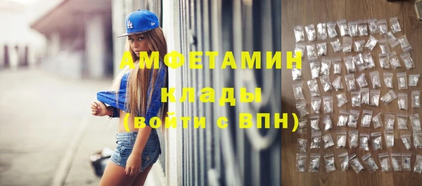 гидропоника Алексеевка