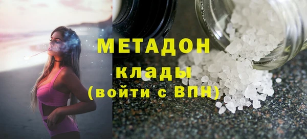 Альфа ПВП Алексин