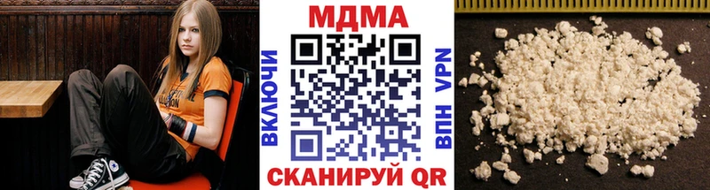 МДМА crystal  где купить наркоту  Приморск 